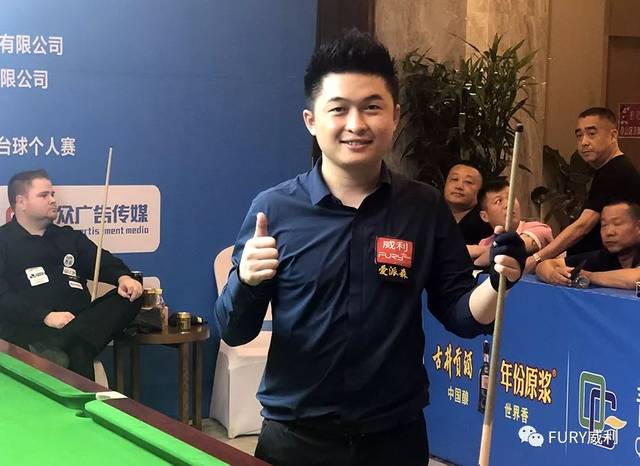 前是联盟里 前是联盟里