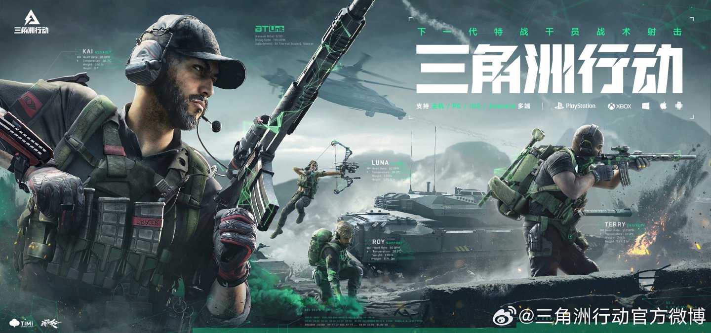 确的使命感 确的使命感