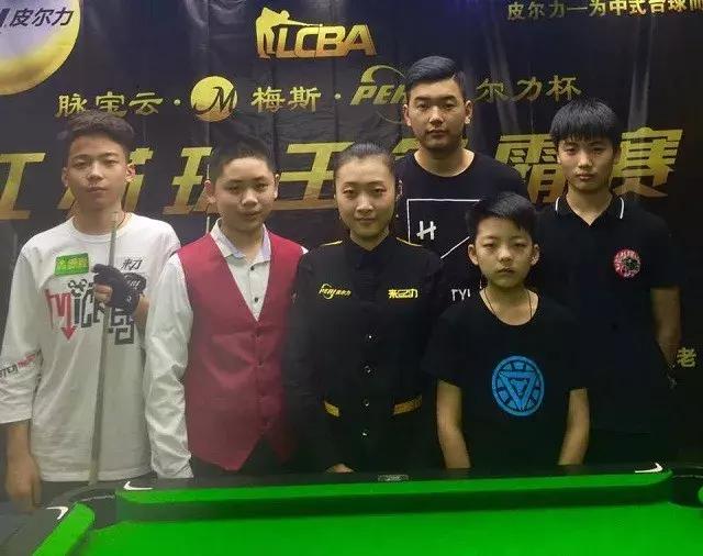 北京阶段 北京阶段