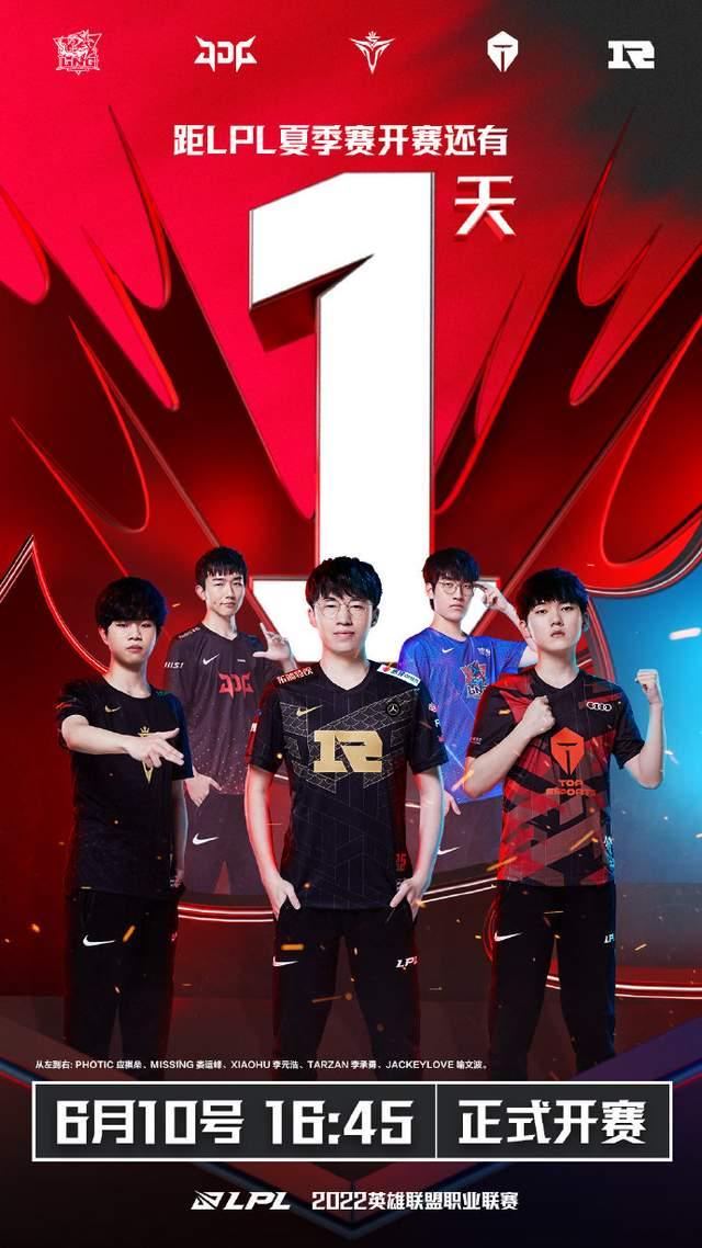 的便捷性有 的便捷性有