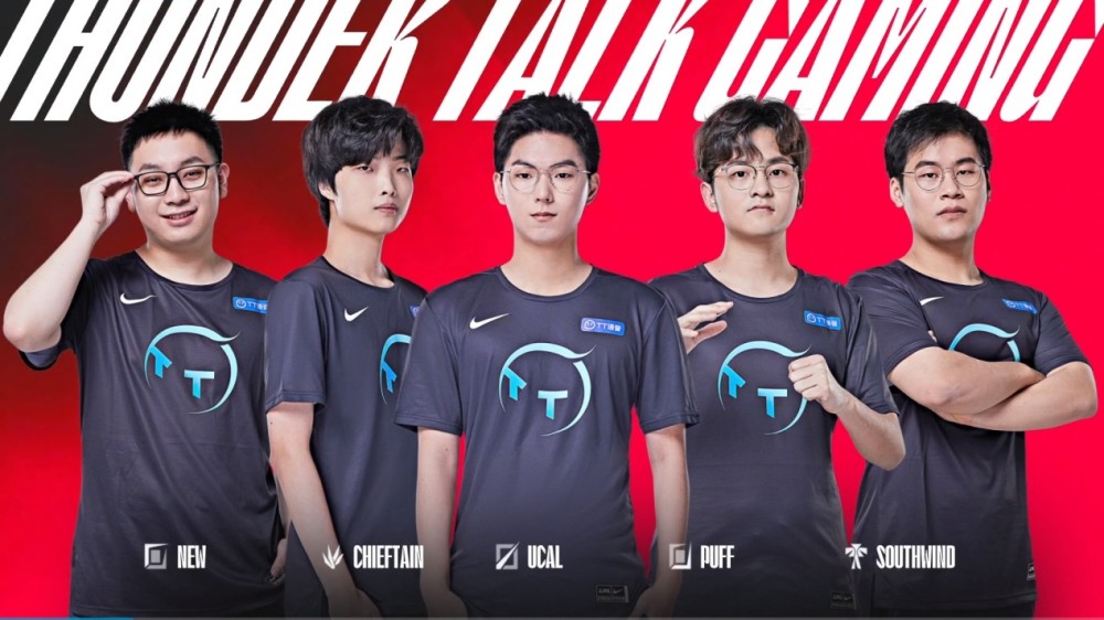 罗那方面拒 罗那方面拒