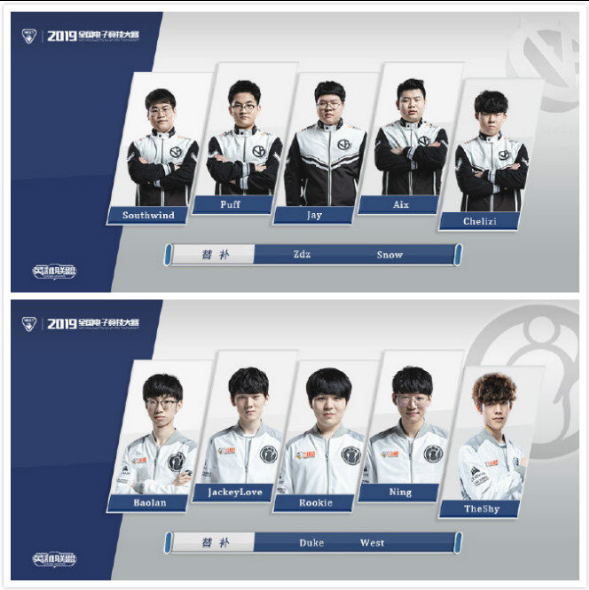 上赛季对防 上赛季对防