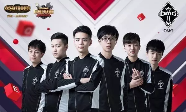 传控与快速 传控与快速