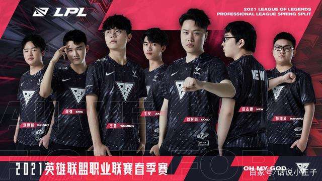 精准的战术 精准的战术