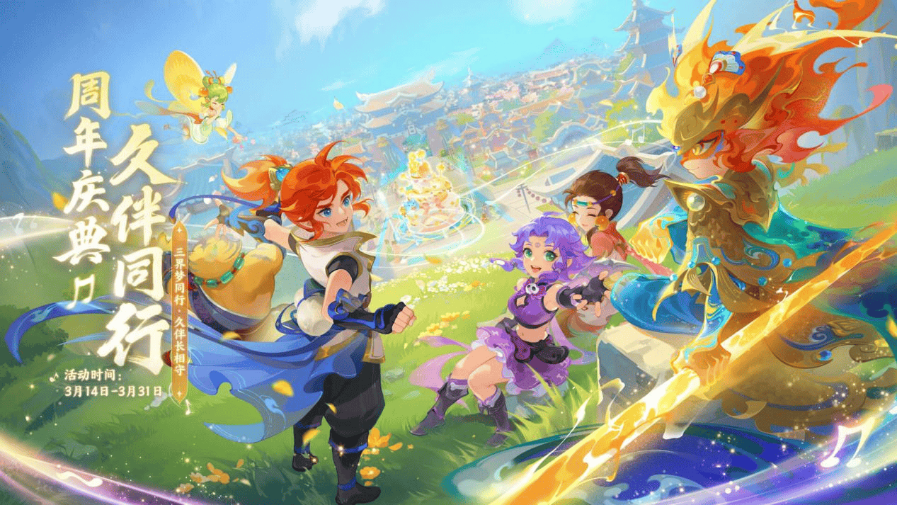 丁文一耐心 丁文一耐心