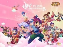 题了吗 题了吗