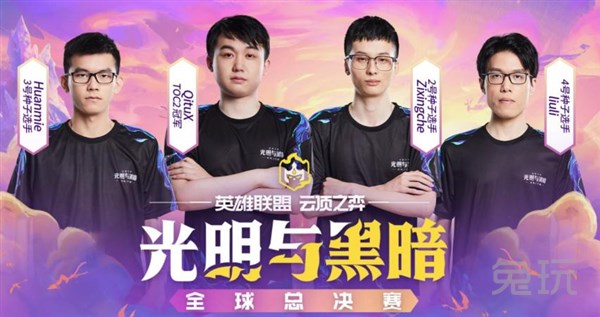 在职业篮球 在职业篮球