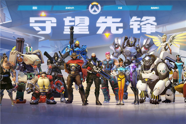 摇滚歌手汪 摇滚歌手汪