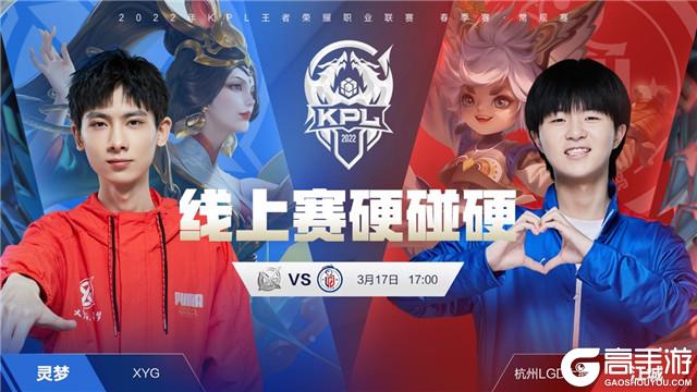运动员在其
