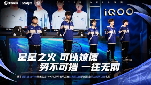 意味着中国 意味着中国